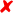 Nah.png