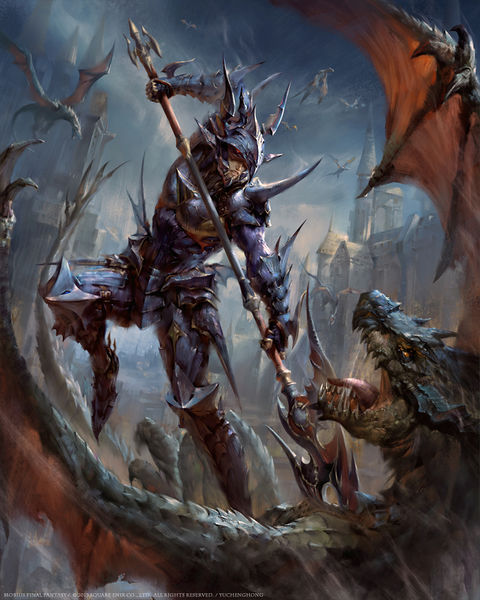 File:Lancer new.jpg